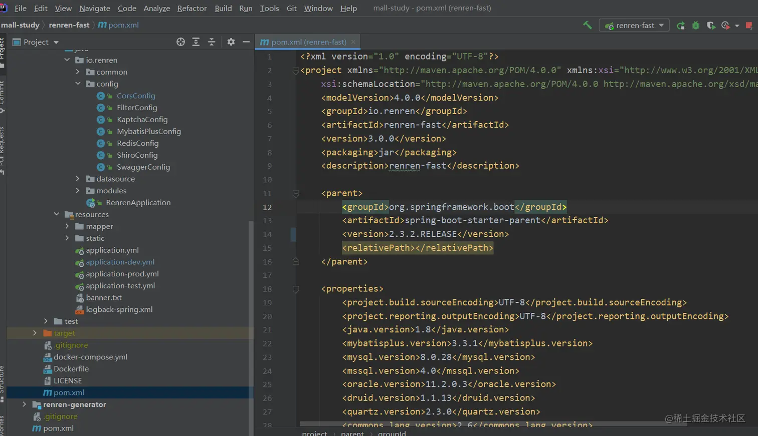 image-20220731111240299