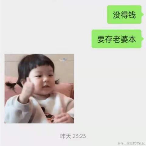 wuLiang于2021-07-30 09:14发布的图片
