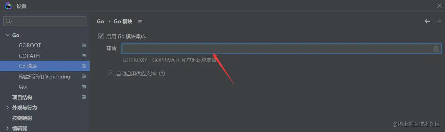 image-20230212203424546