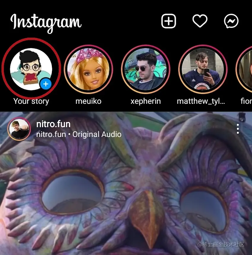 打开 Instagram 相机
