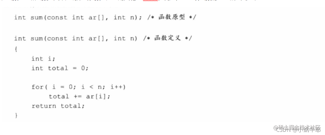 [外链图片转存失败,源站可能有防盗链机制,建议将图片保存下来直接上传(img-E12FwCbB-1634202380890)(E:\Typora\Image\image-20211013115342783.png)]