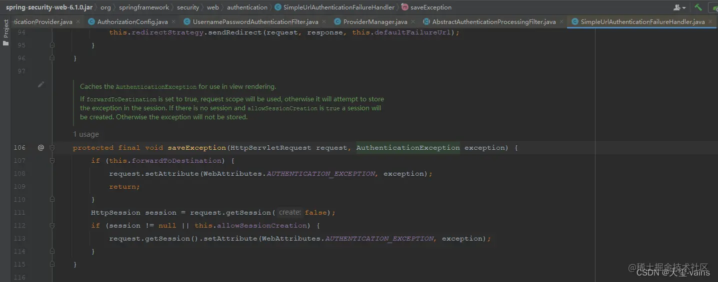 Spring Authorization Server入门 (七) 登录添加图形验证码 掘金