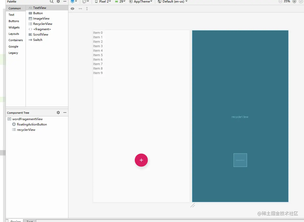 安卓期末大作业——单词本APP（源码+任务书）