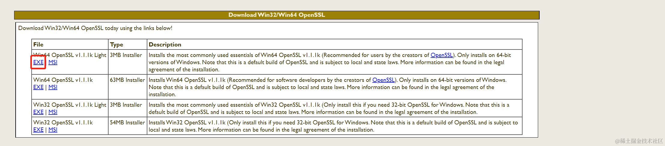 image-20210627211554758