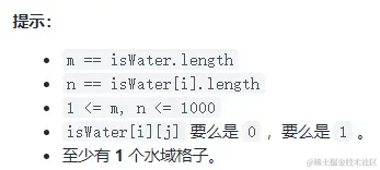 image-20220129134516725