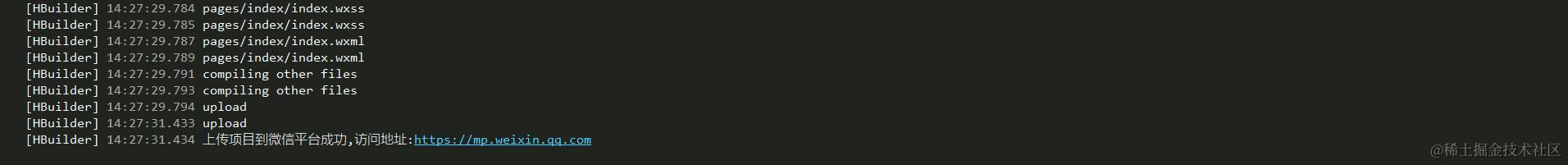 image-20220823142754479