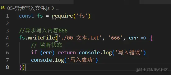 image-20220509151705692