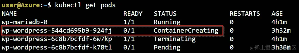 输出屏幕显示了四个具有不同状态的 Pod。查找具有 ContainerCreating 状态的 Pod。