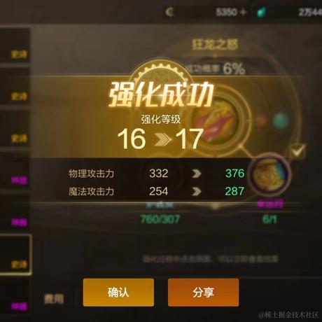 Zhy18于2024-06-28 15:17发布的图片