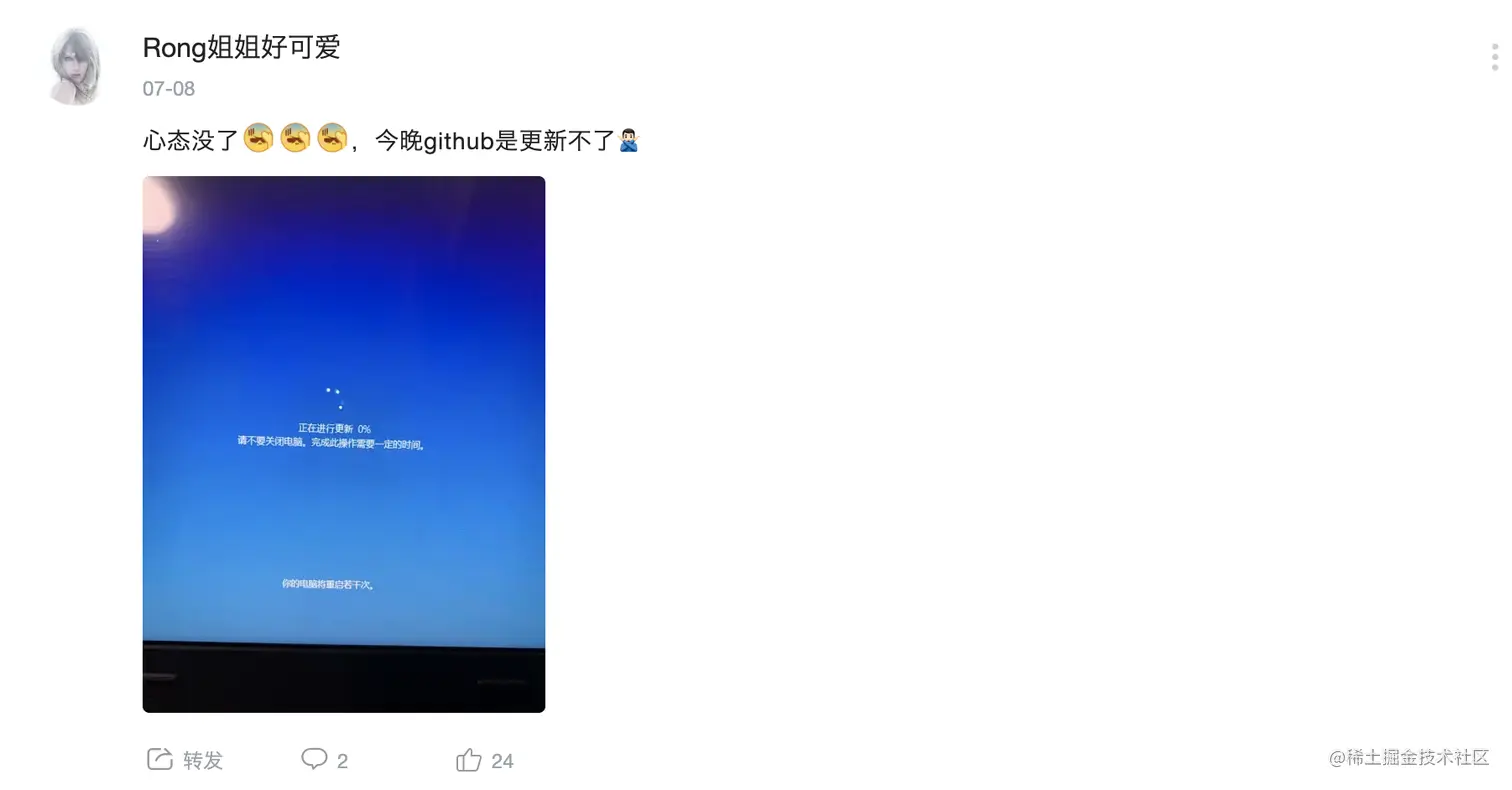 image-20200718115314618