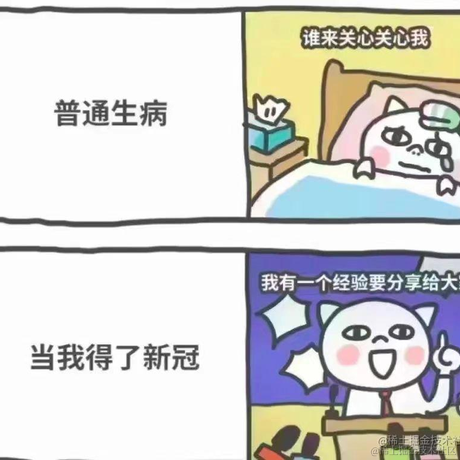 DoDayum于2022-12-21 14:10发布的图片