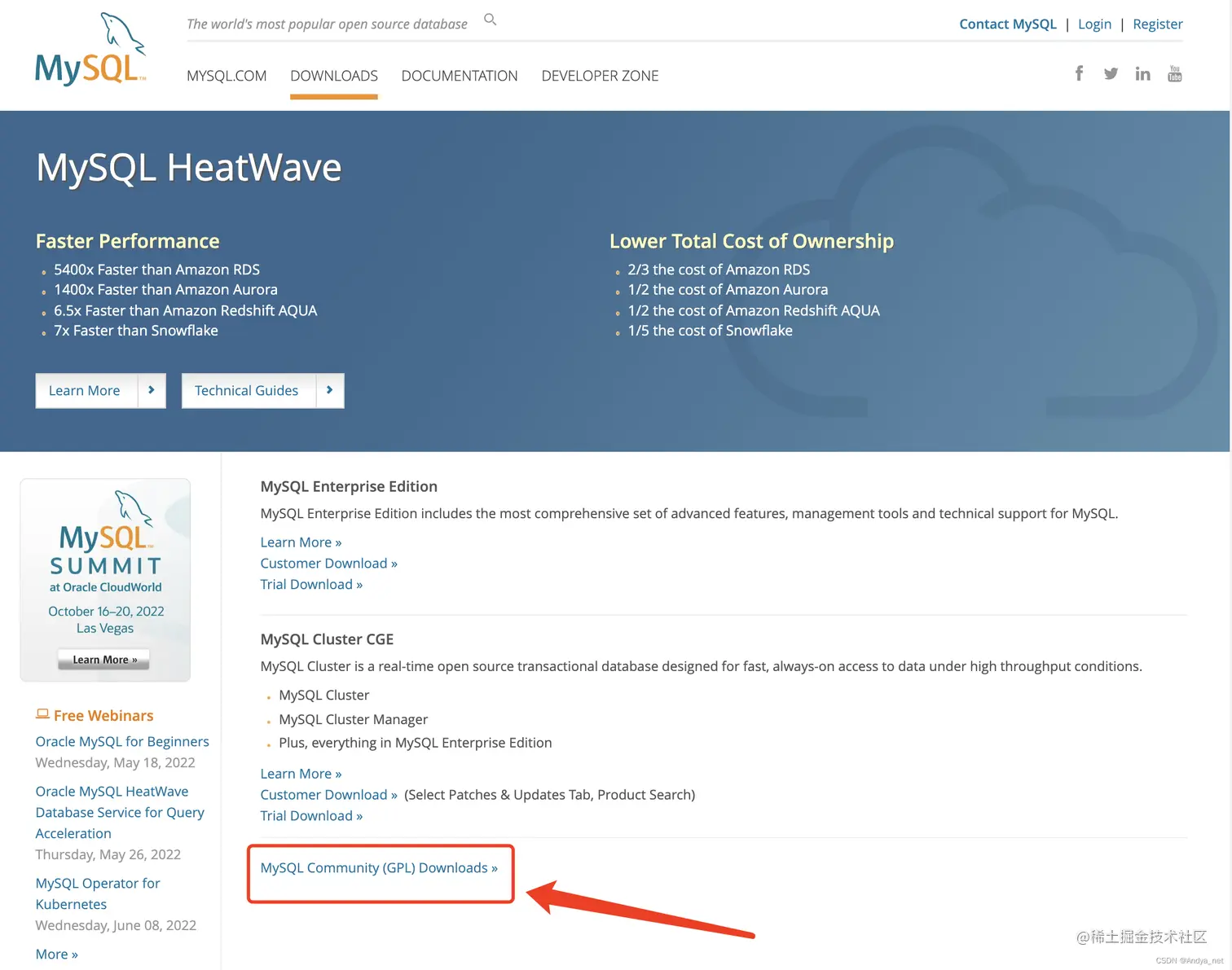 进入Mysql社区下载页面