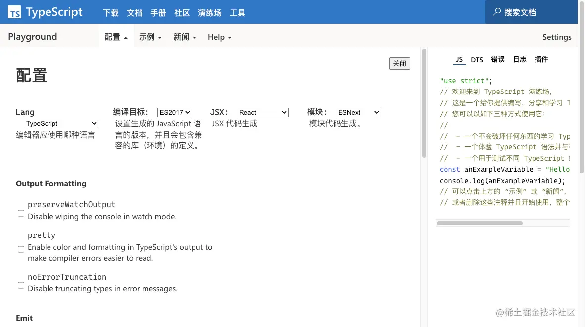Pasted image 20220825204341.png
