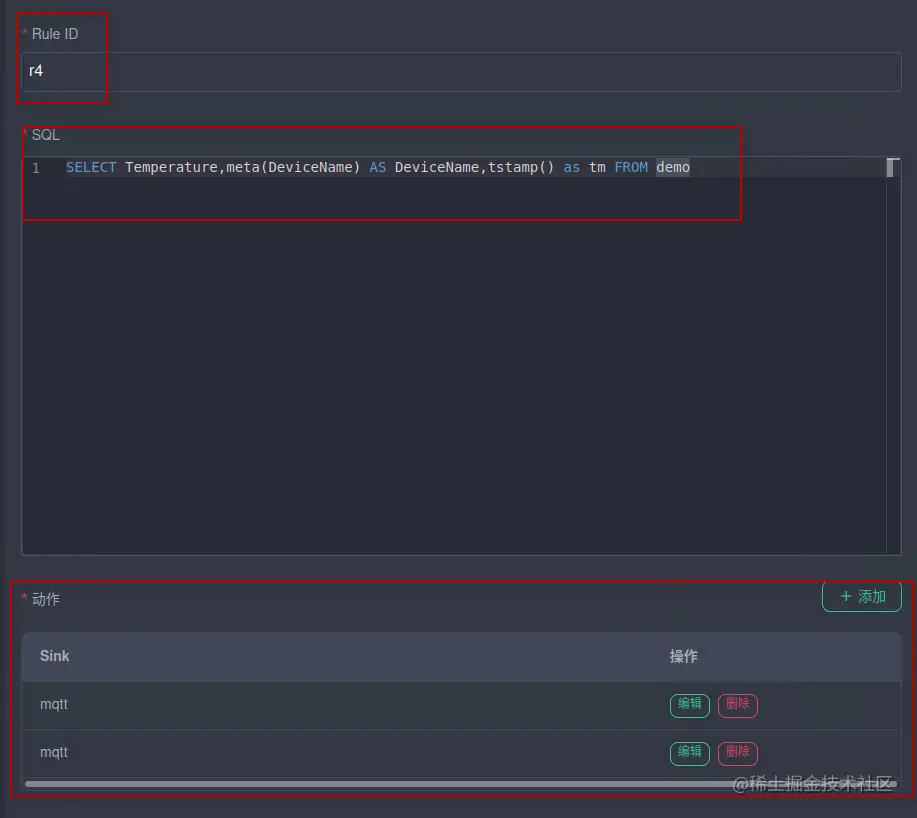 image-20211222133735782