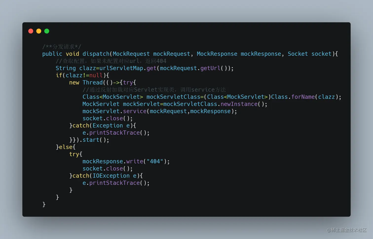 image-20200624101157643