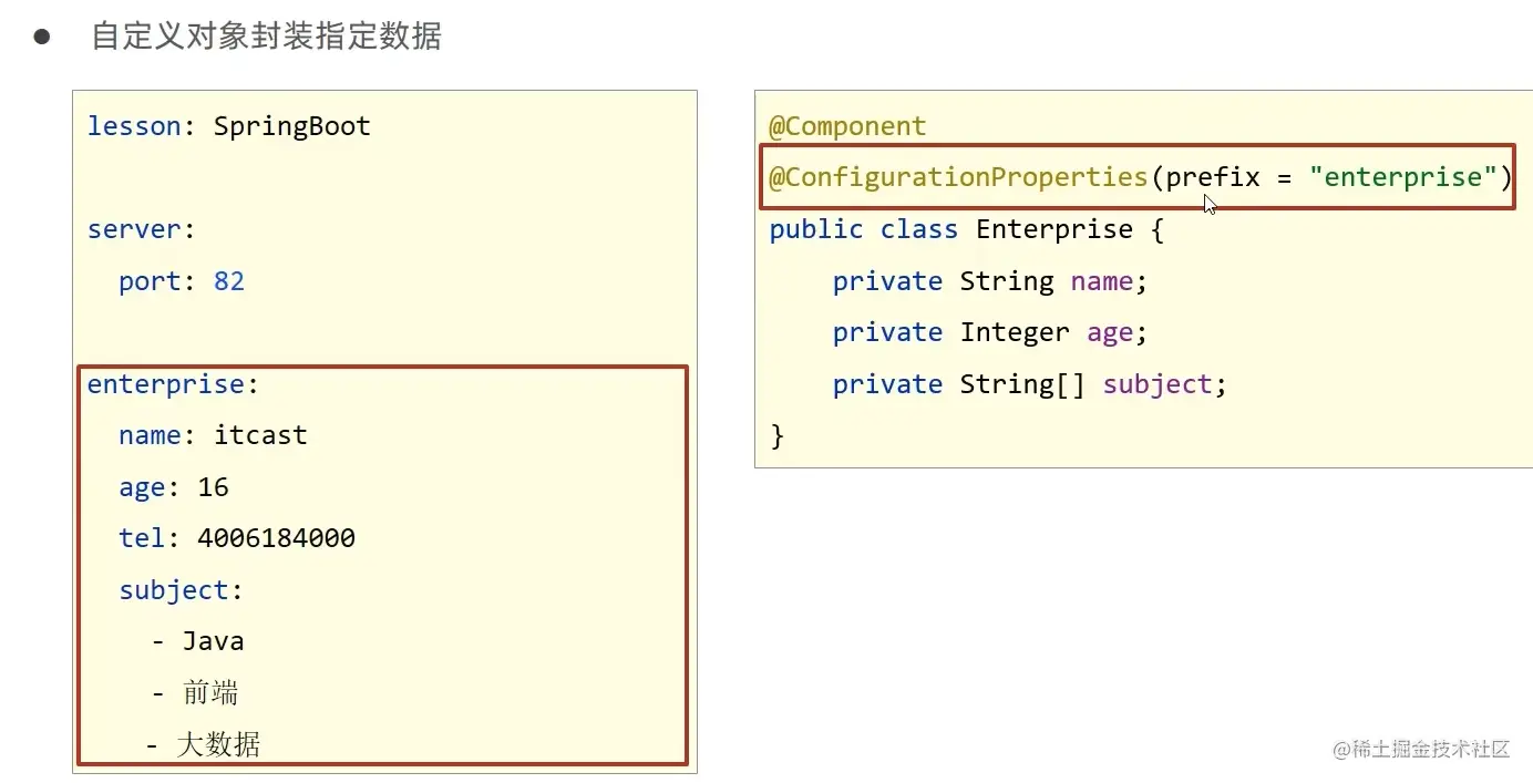 image-20220601223537489