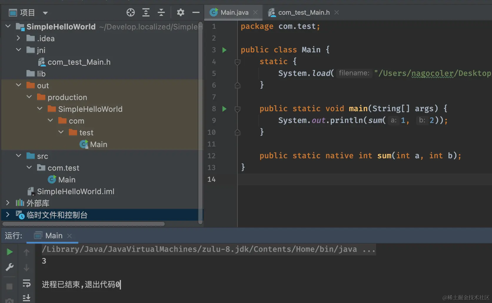 image-20220129222858105