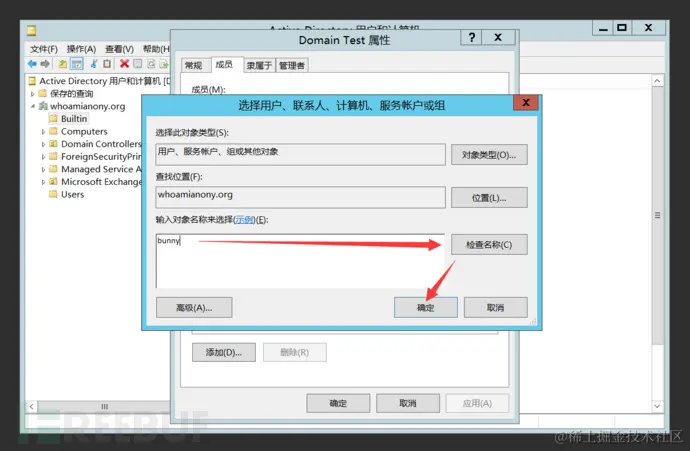 image-20210725142850282