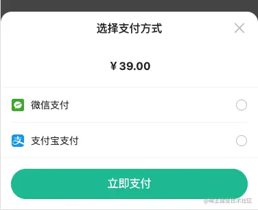 image-20221012173426419