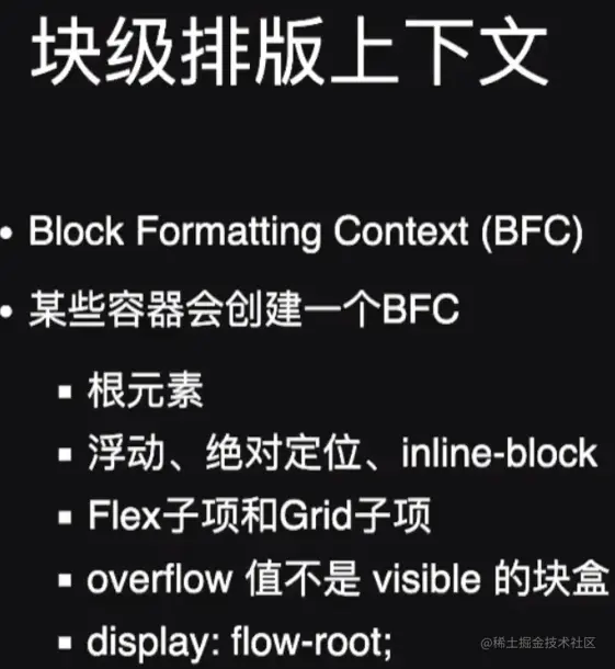 image-20230116123315126