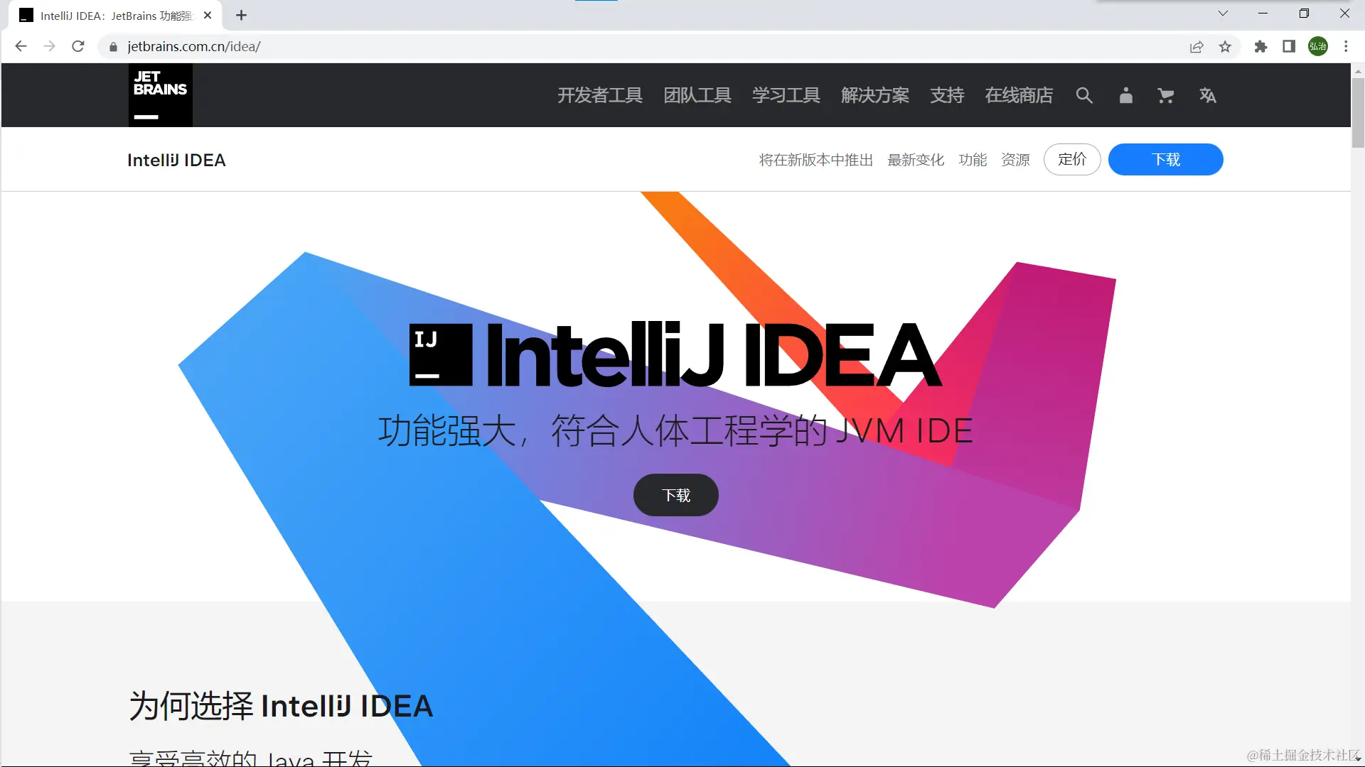 image-20221028132638711