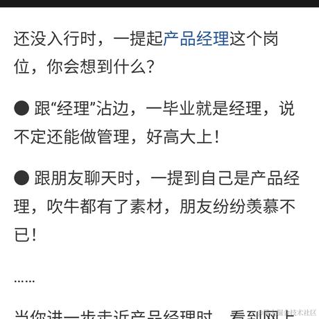 onesmail于2022-12-12 21:58发布的图片