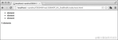 计数和显示无效字段