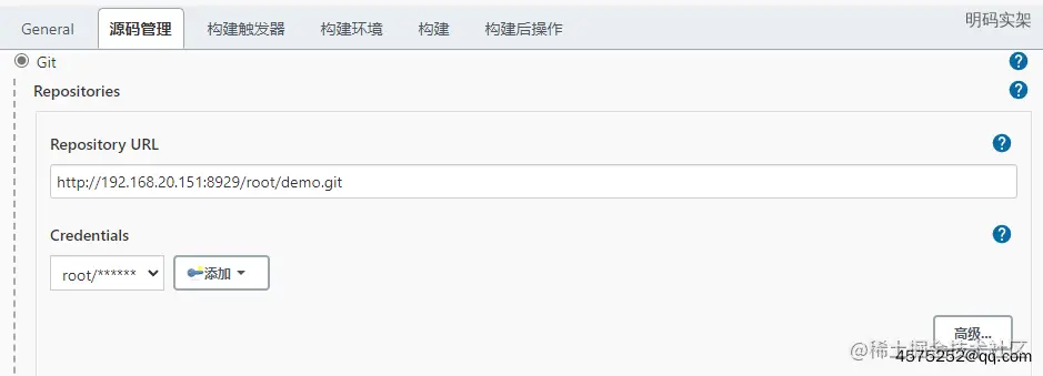 image-20220426214339663