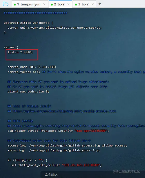 image-20210924182822640