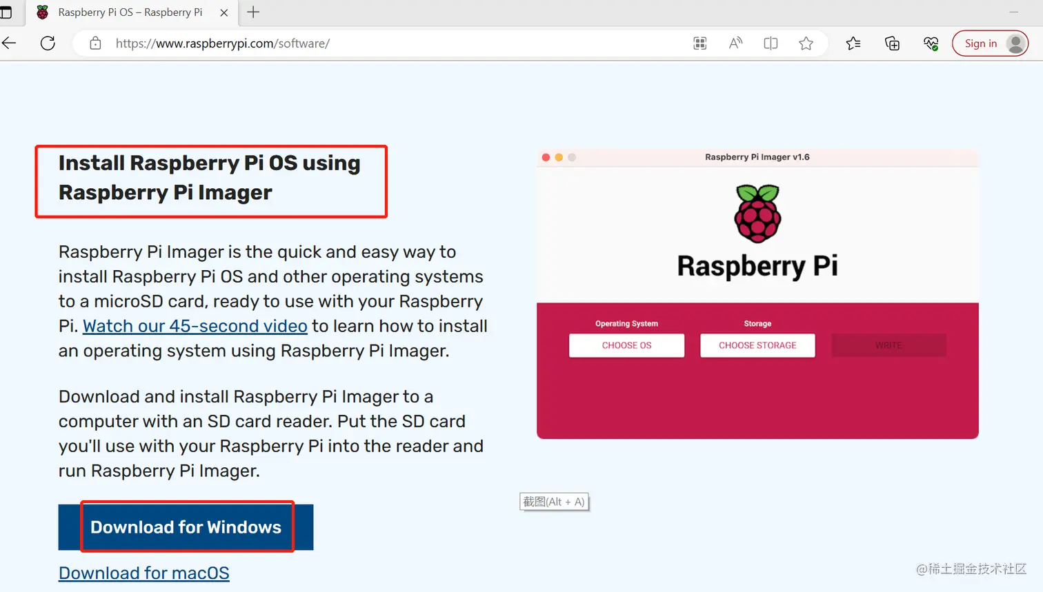 download_raspberry_pi_imager.png