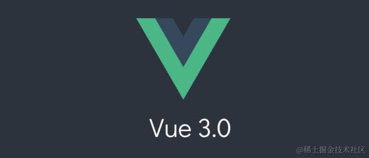 Vue3