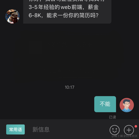 Leezon于2021-09-29 11:11发布的图片