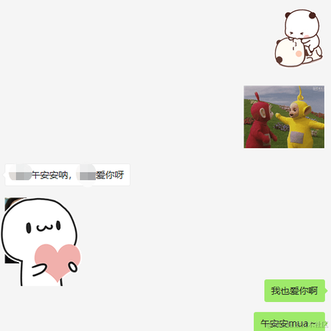 今天超市大减价于2023-01-13 13:42发布的图片