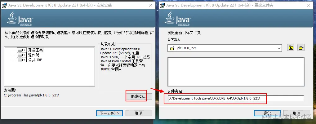 Snipaste_2021-08-20_17-38-44