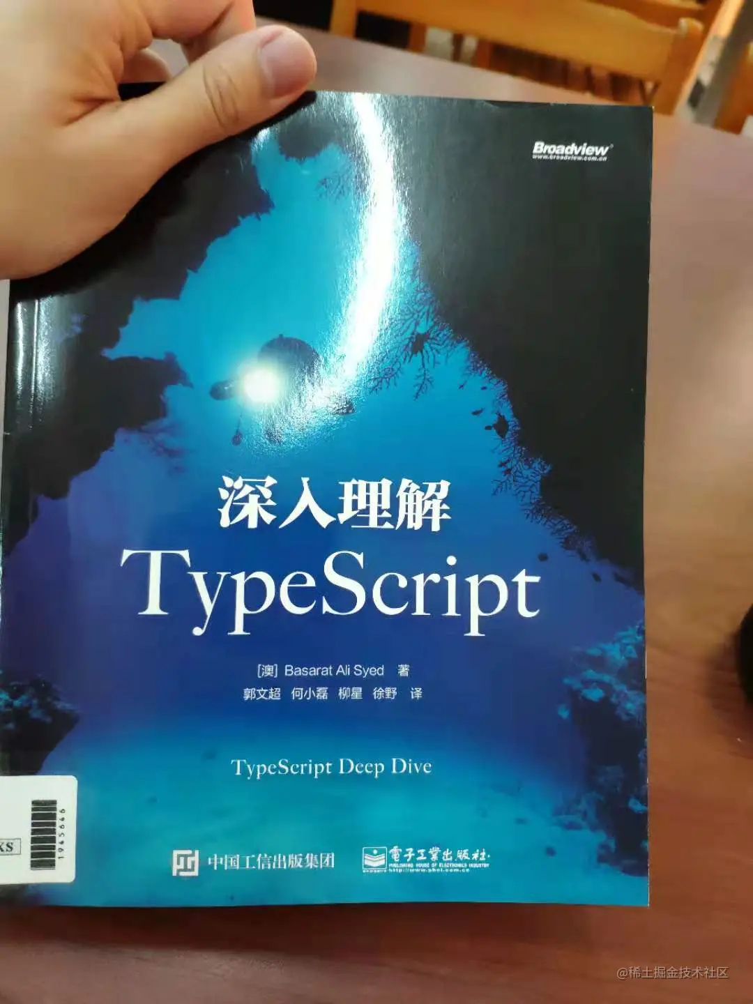 image-20210516005602157