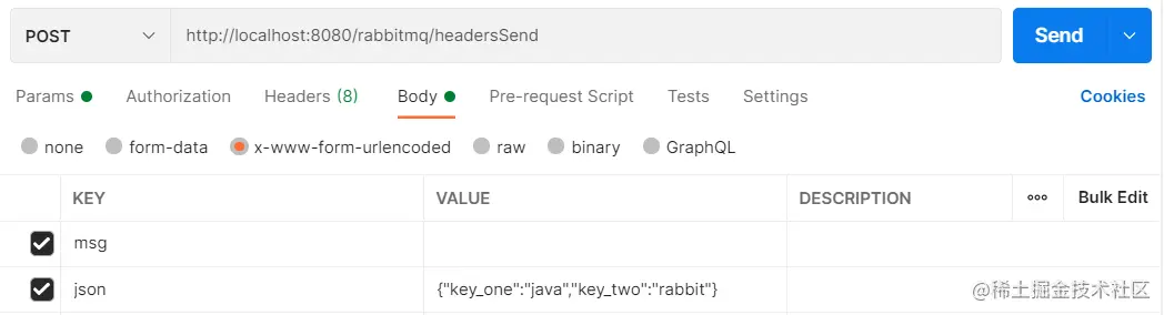 image-20210422175526148