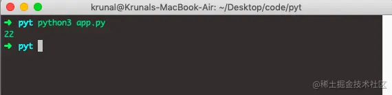 Python ceil() function