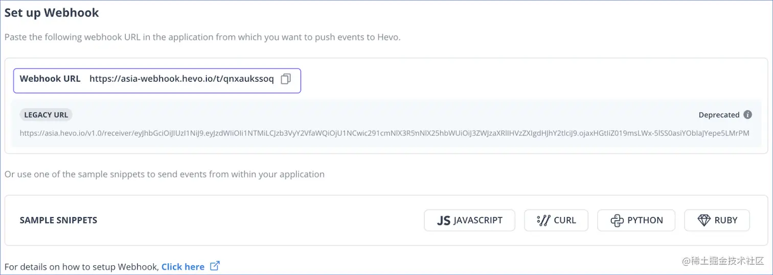 sendgrid webhook to redshift: set up webhook
