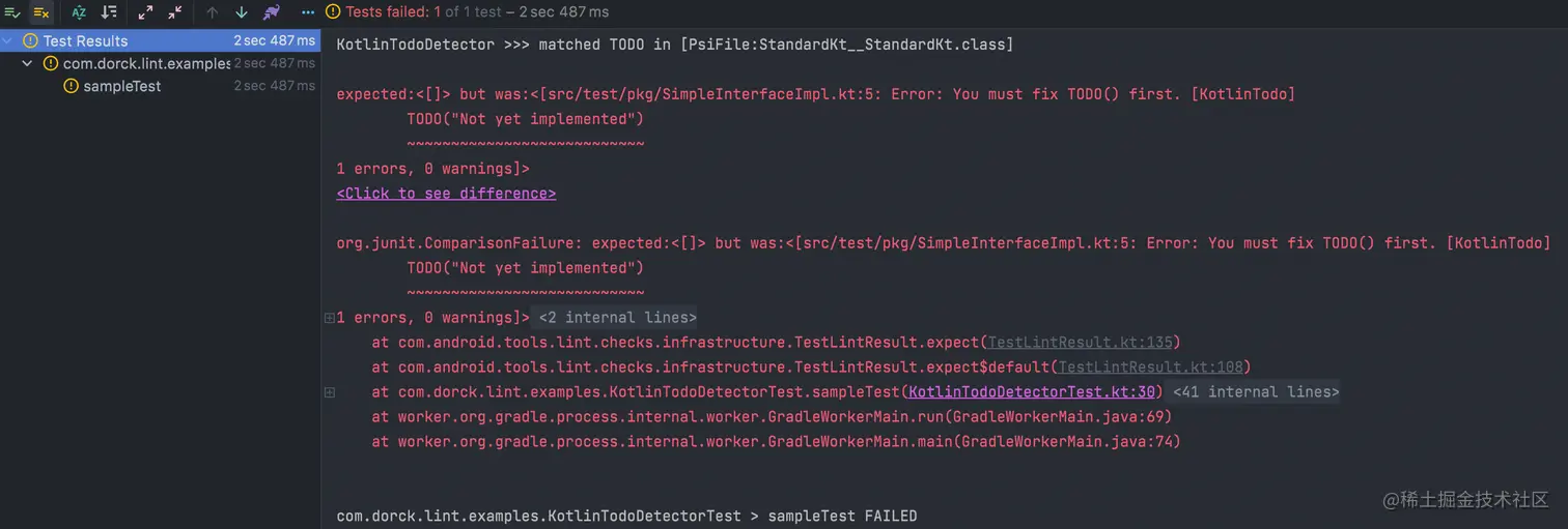 todo_rule_lint_test_output.png