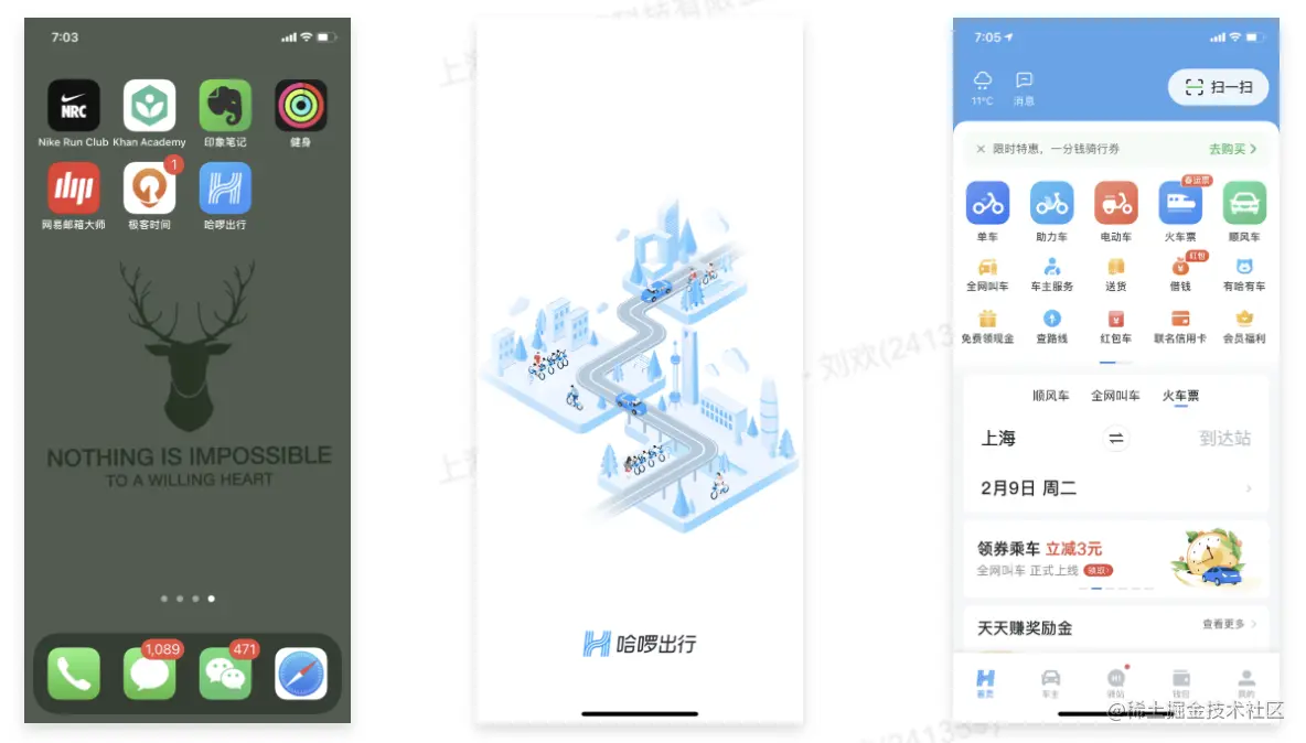 截屏2021-04-08 下午7.07.54.png