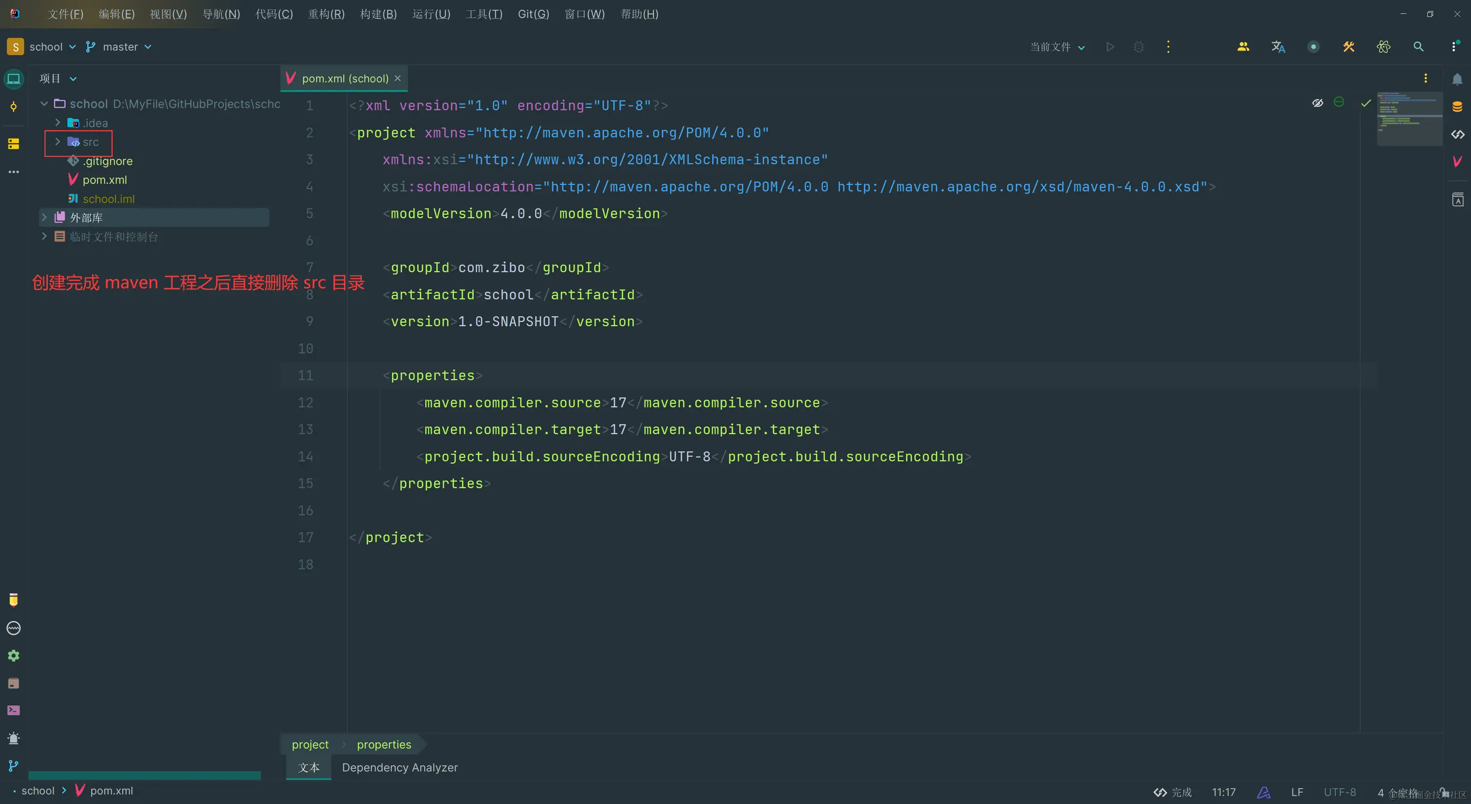 image-20240114142310582