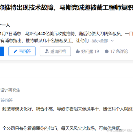 肥肠代表哥于2022-11-08 16:54发布的图片