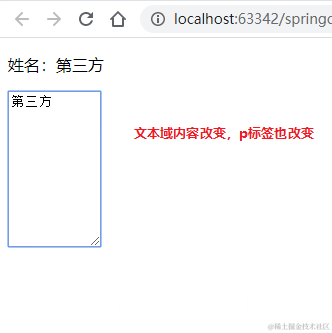 [外链图片转存失败,源站可能有防盗链机制,建议将图片保存下来直接上传(img-KoQT4Cg0-1587887509857)(en-resource://database/20704:1)]
