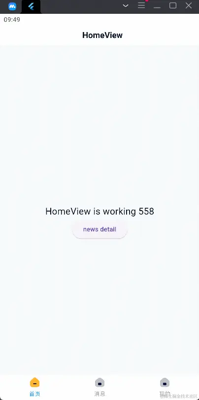 GIF 2024-4-10 9-49-36.gif