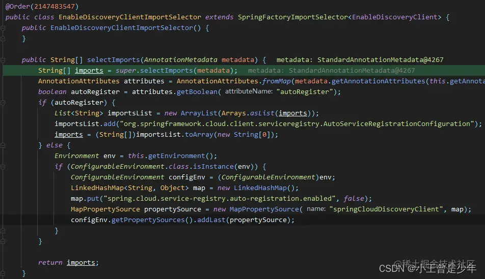请添加图片描述