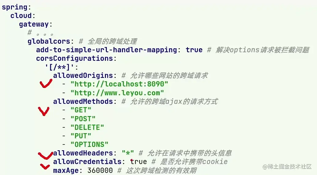 image-20221222223313866