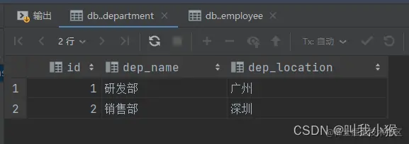 在这里图插入图片描述