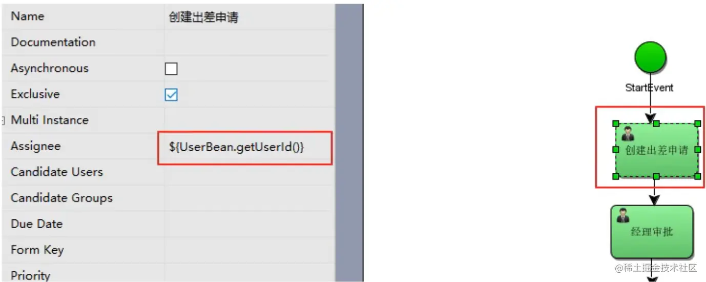 image-20210116204031894