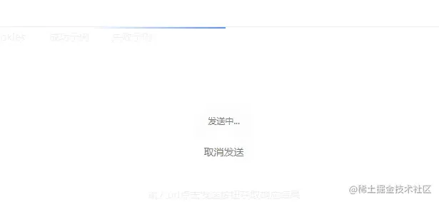 image-20230201223140590