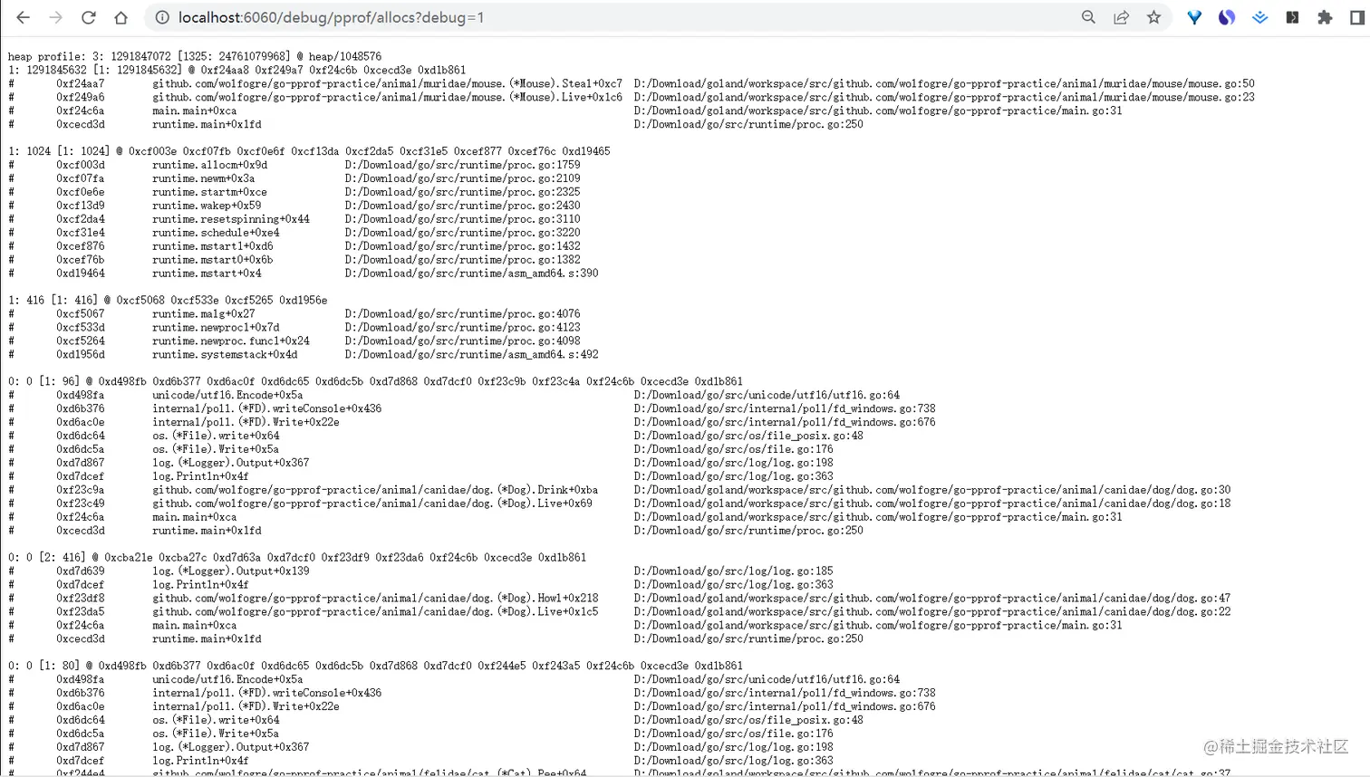 image-20230125132259244